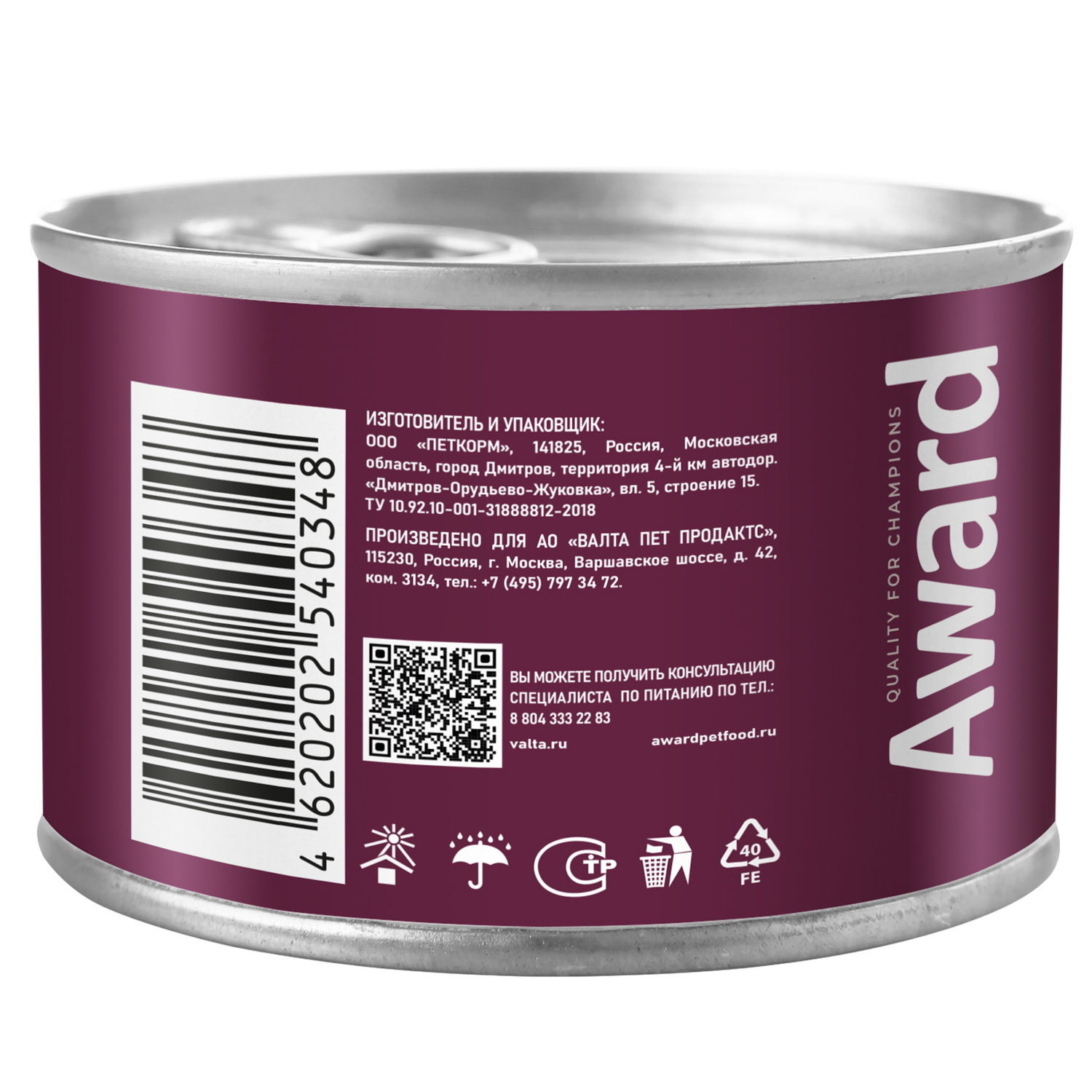 Влажный корм AWARD для взрослых собак паштет из утки с брусникой 200г