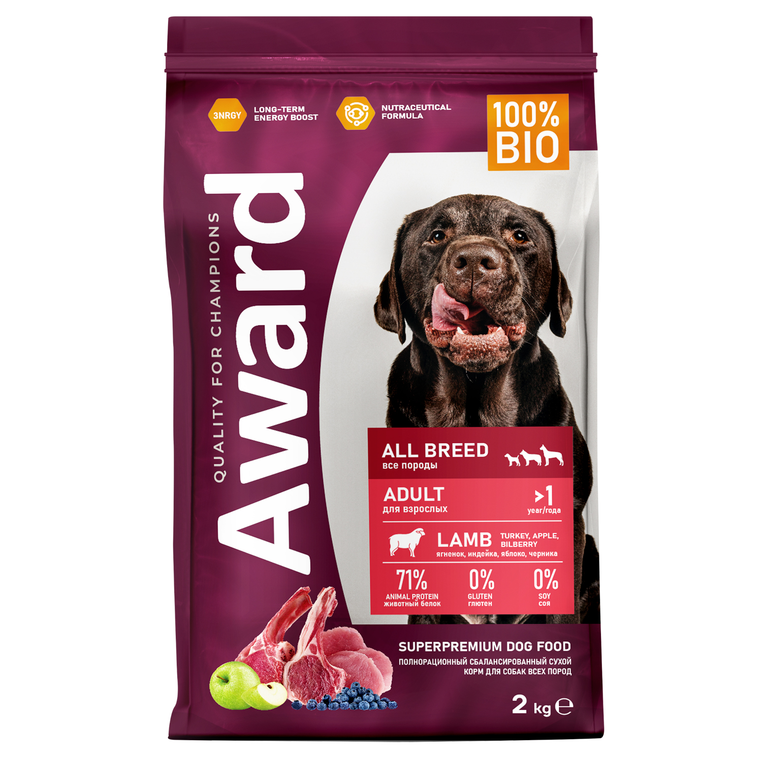 Сухой корм AWARD для взрослых собак всех пород с ягненком с индейкой с добавлением яблока и черники 2кг